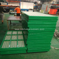 3 layers of Swaco mongoose steel shaker screen